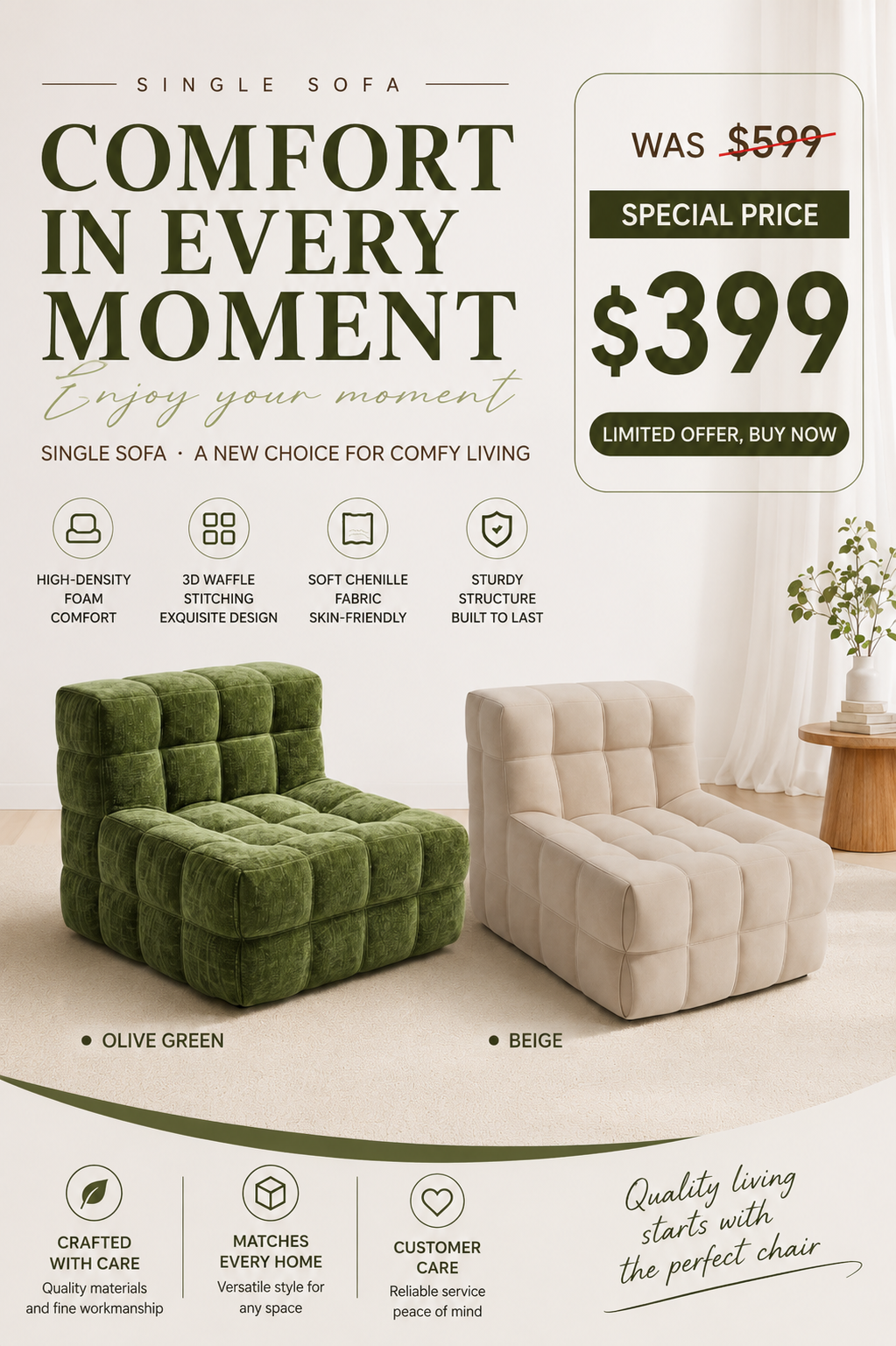 WAFFLE High-Density Foam Accent Chair | Modern Single Lounge ChairWAFFLE High-Density Foam Accent Chair | Modern Single Lounge Chair